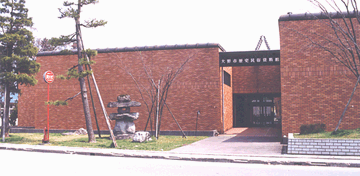 大野市歴史博物館